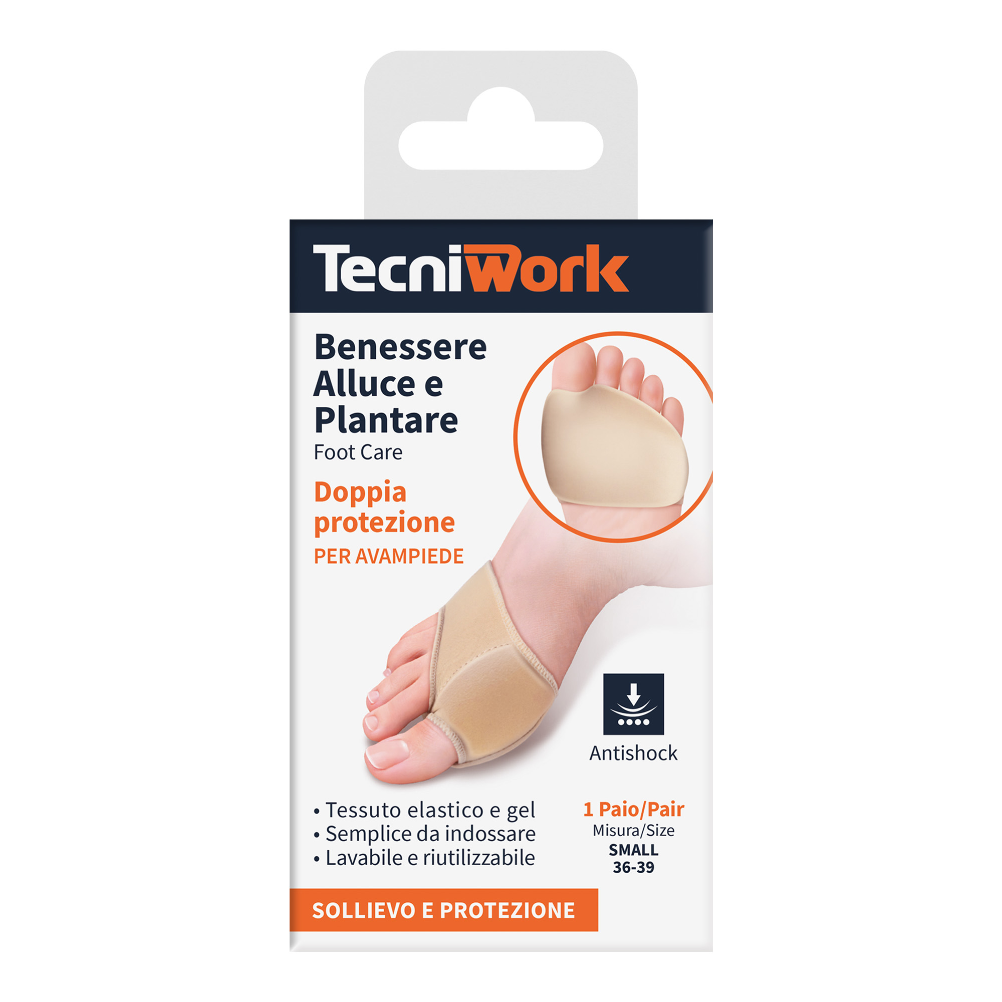 Gel+Gewebe Fußkissen 1 Paar – Bild 3